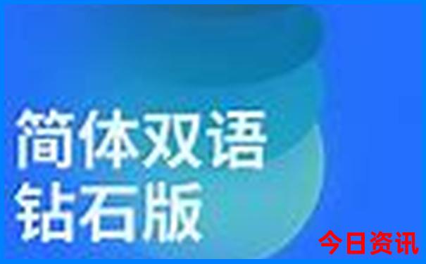苏杭二州什么季节旅游最好